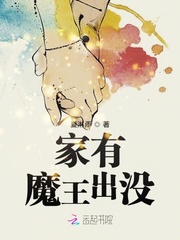 熊出没之黑暗魔王