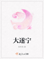 大遂宁刘仁军