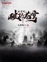 超新星手套和破碎苍穹哪个好