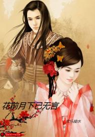 北碚缙云寺在哪里